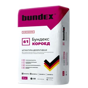 Штукатурка декоративная Бундекс Короед С2, 25 кг