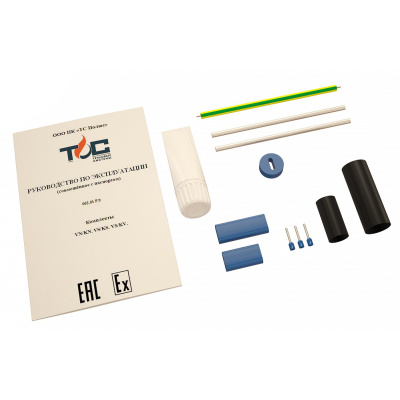 Комплект VN/KN