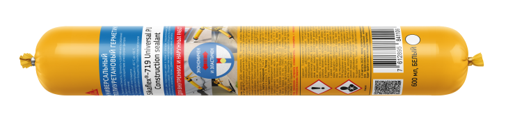 Герметик полиуретановый Sikaflex-718 Concrete Joint, черный, 600мл