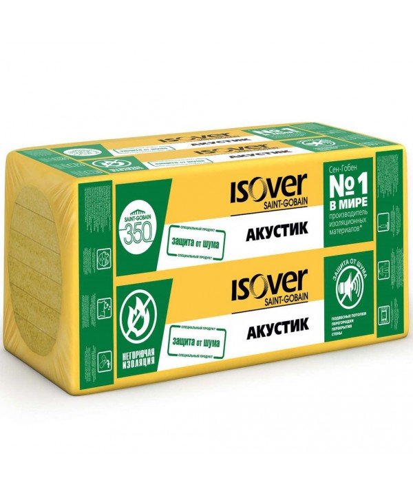Утеплитель Изовер Акустик 1000х600х50 мм, 8 шт. уп