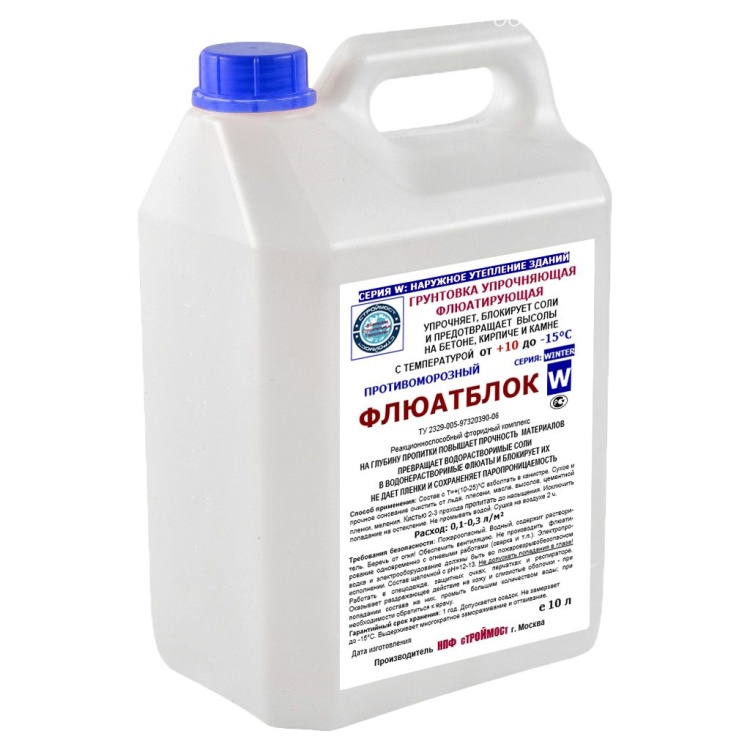 Противоморозная фасадная грунтовка ТЕРМОБУФЕР Зима,10л