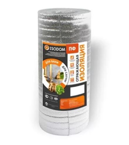 Полотно изоляционное фольгированное Изодом 30000х1000х8 мм