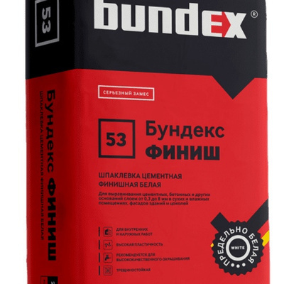 Шпаклевка цементная Бундекс Финиш, 20 кг