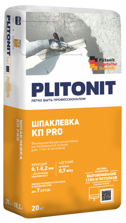 Шпаклевка полимерная финишная Plitonit КП Pro белая, 20кг
