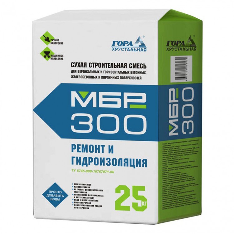Ремонтная смесь для бетона Гора Хрустальная МБР 300, 25 кг