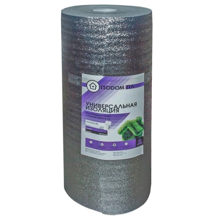 Отражающая теплоизоляция Изодом ПЛ 25000х1000х3 мм