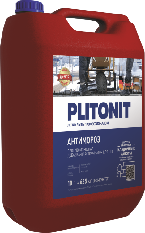 Противоморозная добавка Plitonit АнтиМороз 10л