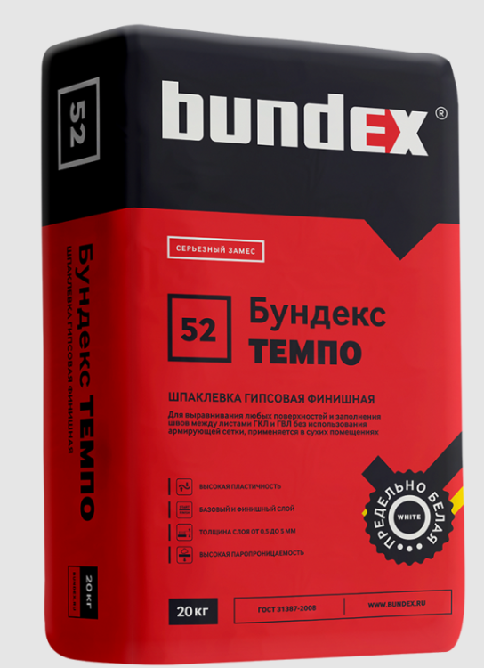 Бундекс Шпаклевка гипсовая &quot;Бундекс Темпо&quot; 20 кг/64шт