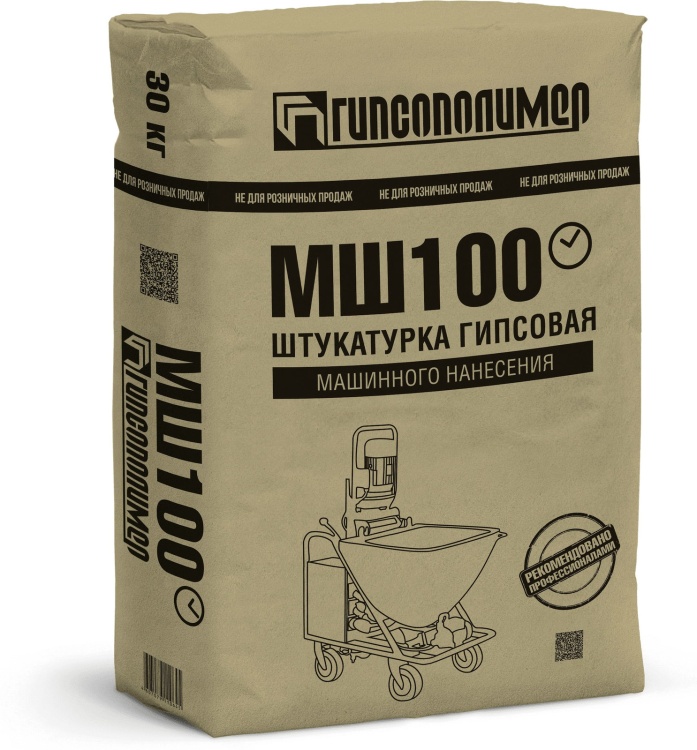 Гипсополимер МШ 100 Штукатурка гипсовая машинного нанесения, 30кг/40меш.под