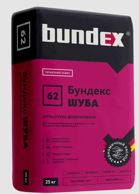 Бундекс Штукатурка декоративная Шуба Б3 , 25 кг/48шт