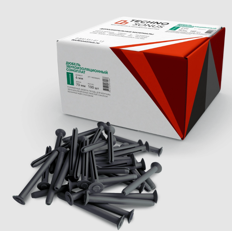 Звукоизоляционный дюбель Техносонус Соноплат 6х70 мм, 100 шт. уп