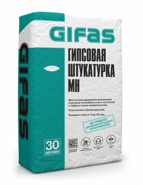 Штукатурка гипсовая машинного нанесения GIFAS МН, 30 кг