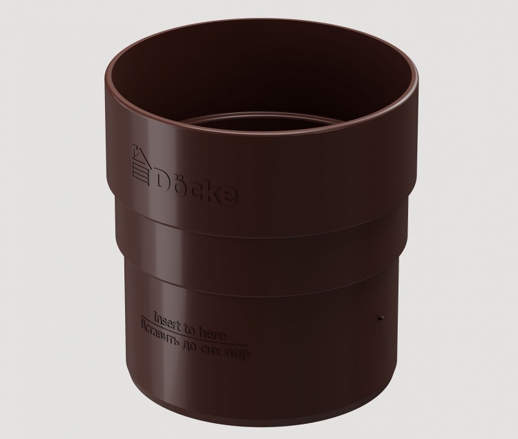 Муфта соединительная DOCKE Standard, темно-коричневый