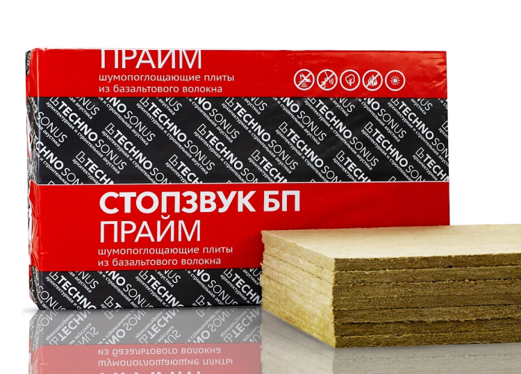 Плита шумопоглощающая СтопЗвук БП Премиум (1*0,6*50мм) 4п/0,1281м3/2,4м2