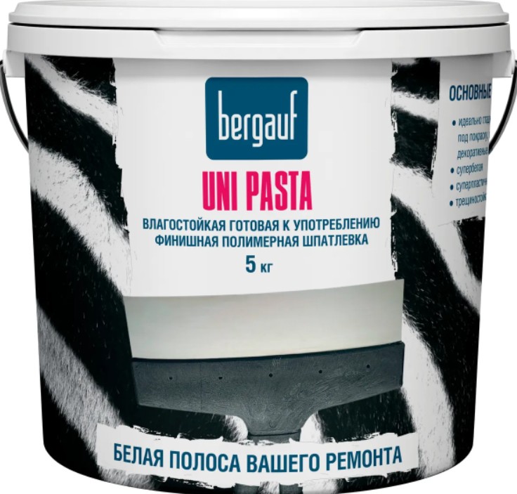 Влагостойка финишная полимерная шпаклевка Bergauf Uni Psata, 5кг