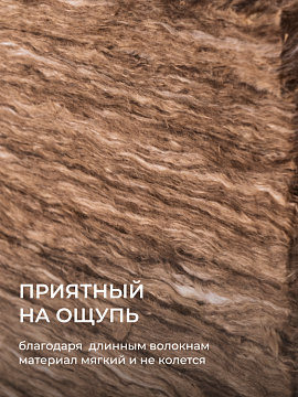 Утеплитель Кнауф Норд TS 033 1250х600х50 мм, 12 шт/уп, 9 м²