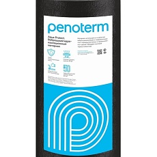 Пенотерм AquaProtect НПП ЛЭ (К)   6*1250*50 черный 62,5