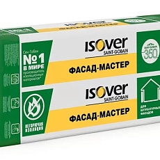 Изовер Фасад Мастер (1000*600*140) 3п/0,252м3/1,8м2