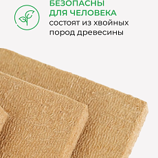 КНАУФ МДВП Защита для кровли 1250*600*22 4п/3м2 уп