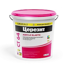 Ceresit СТ 64 Штукатурка фасадная акриловая Короед 2 мм ET 5 (25кг)
