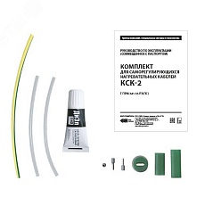 Комплект КСК-2
