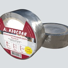 Изоспан FL Металлическая соед. лента (50мм*50м)