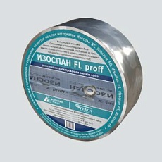 Изоспан FL proff Металлическая соед. лента (50мм*25м)