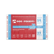Rockwool Акустик Баттс (GBI) (1000*600*100) 6п/0,36м3/3,6м2/16пач.под