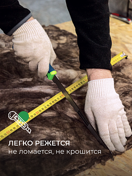 Утеплитель Кнауф для кровли TR 037 5500х1220х150 мм, 6,71 м²