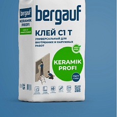 Bergauf Keramik Profi С1 Т Клей универсальный 25кг/56