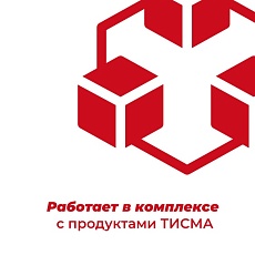 Кнауф Тисма А паропраницаемая ветро-влагозащитная мембрана 60м2