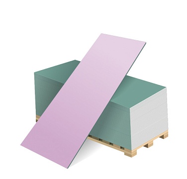 Гипсокартон влагоогнестойкий ГКЛВО Волма 2500х1200х12,5 мм